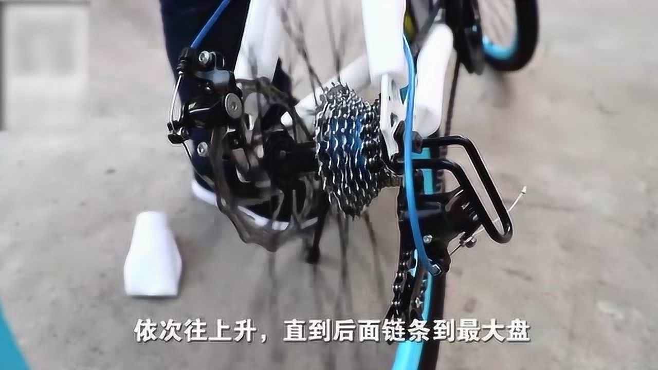 自行车换挡拨片怎么用_腾讯视频