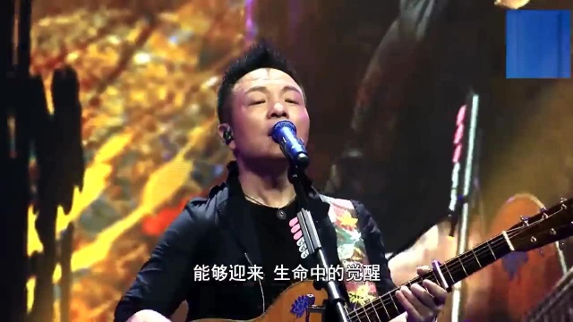 许巍的经典歌曲《救赎之旅》感觉中了许巍的毒,深入骨髓