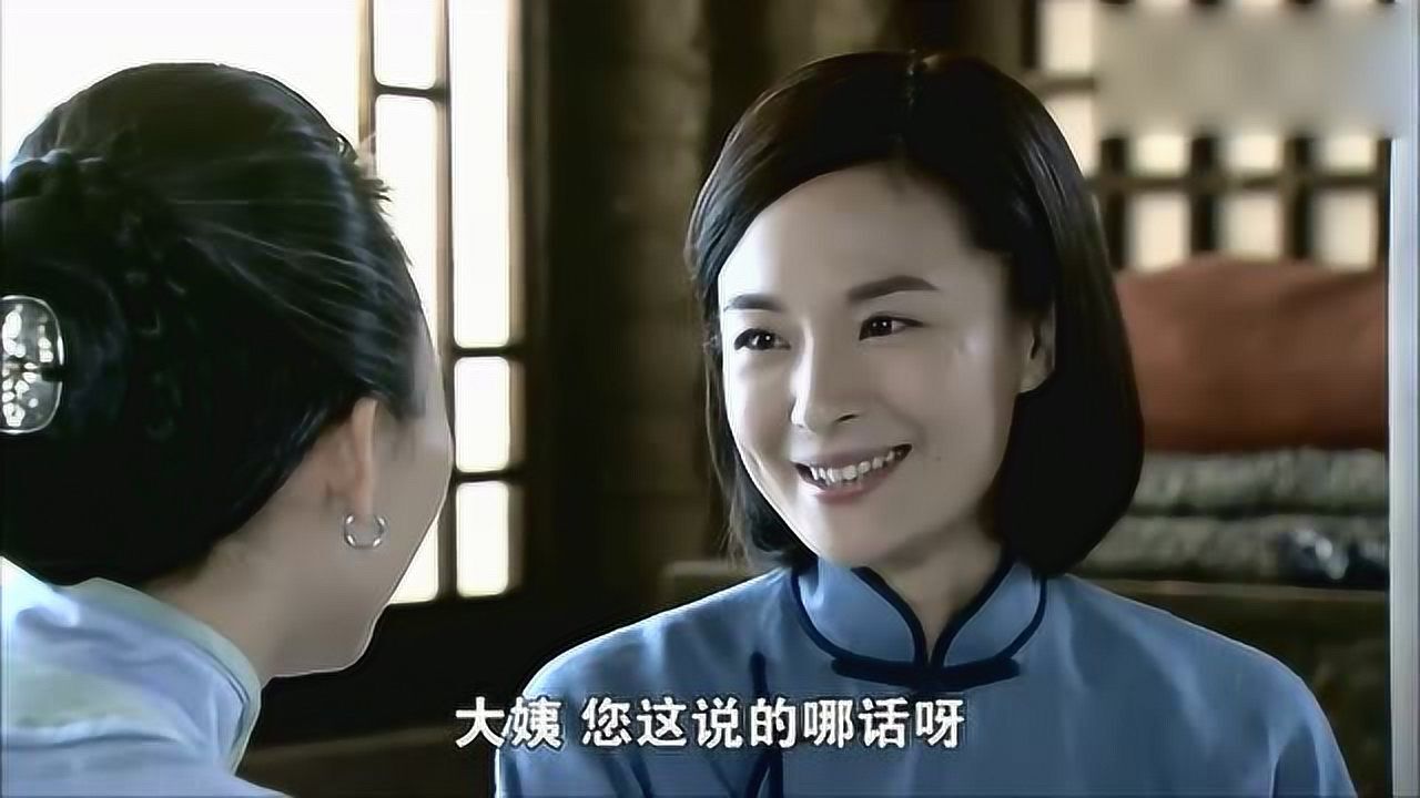 那素芝和戴若冰提起小时候的事情可把那素芝羞臊坏了
