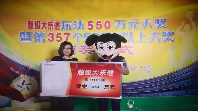 若彩票中了500万,坚决不“捐款”走得了吗?过来人:想太多!