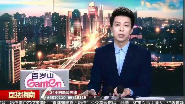 早教机构推出“零元课”体验 承诺“全额返还”未能兑现