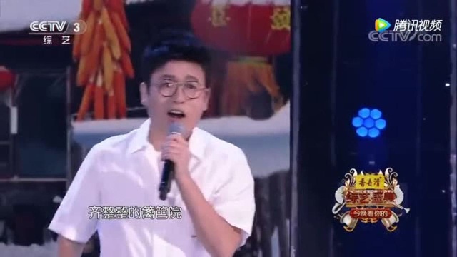 海阳激情演唱《家在东北》!嗓音高亢洒脱!动听迷人!