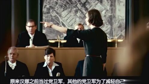【腾讯视频】 一部大饱眼福的美国伦理片，15岁少年与36岁少妇的忘年恋，看完都不舍得删