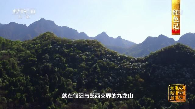 这个乡镇以“红军”命名 见证鱼水深情