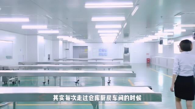 德保集团学生餐部门 刘彬的一天