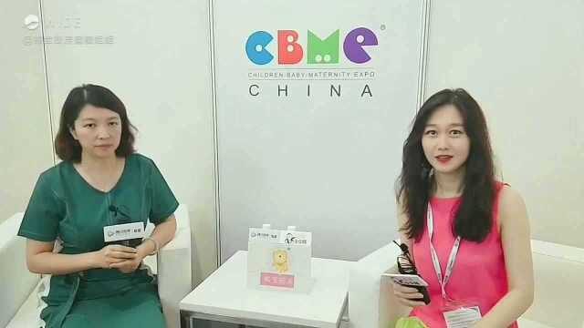 熊宝探展:CBME中国孕婴童展 本末倒置的颜值奖