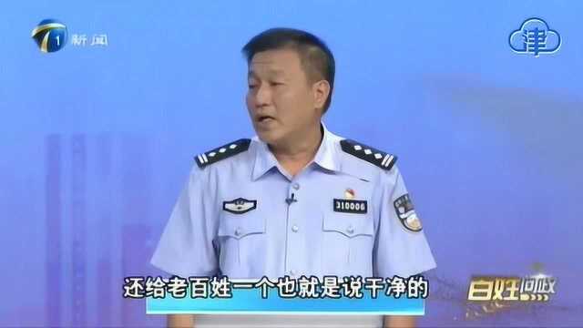 百姓问政 贩卖野生鸟类“不归我管”?咸阳北路街:占领式管理