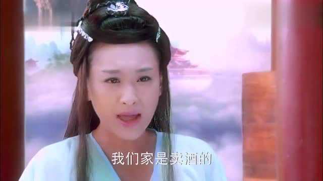 天天有喜:阿九告诉刘枫文琴,不认识他们也叫九妹