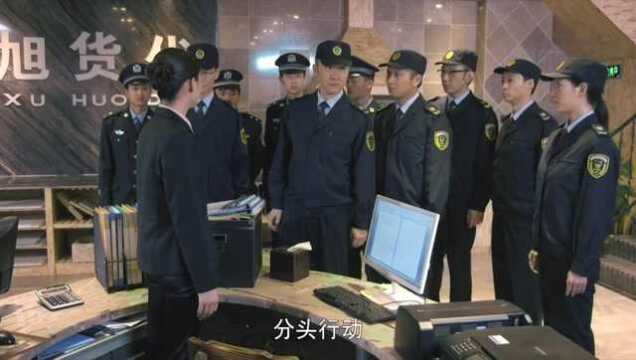 这老板造假检疫单,光私刻公章就有几十枚,想逃跑时被当初抓获