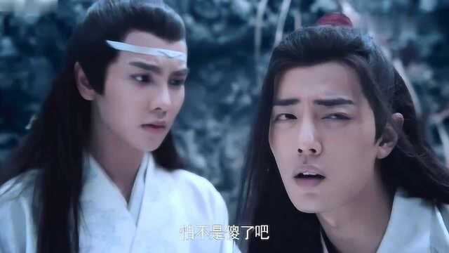 陈情令:魏无羡昏迷后,喊出阿苑的名字,让思追等人惊呆了