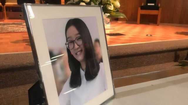 章莹颖追悼会在美举行 未婚夫:此案展现了中国人的尊严和善良