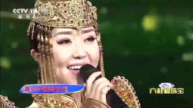 歌手格格演唱《等你来草原》歌声用情至深,唯美动听