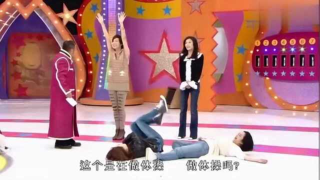 李若彤李丽珍张慧仪江欣燕演绎豪放女