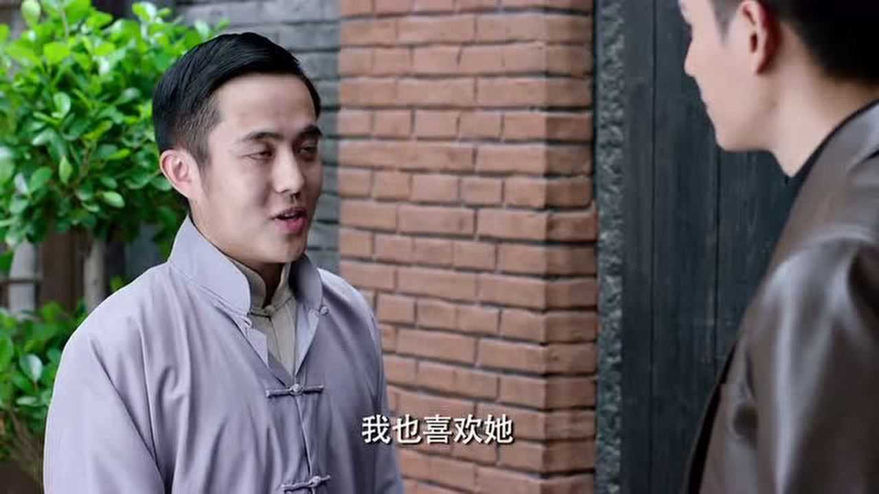 魔都风云四姑娘不会写字让下人送口信也是可以的