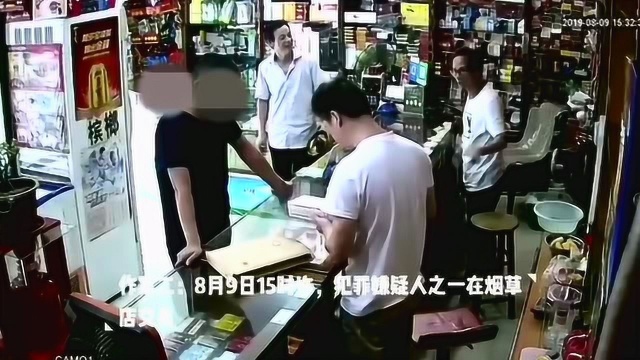 小心!骗子低价转卖“高档烟” 杭州不少烟店老板中招