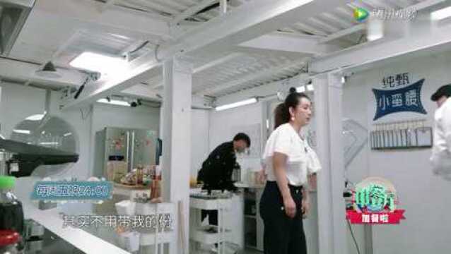 我们要减肥,我们不吃饭