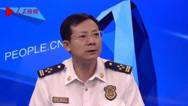 山东省消防救援总队政委肖枭谈“不忘初心、牢记使命”主题教育