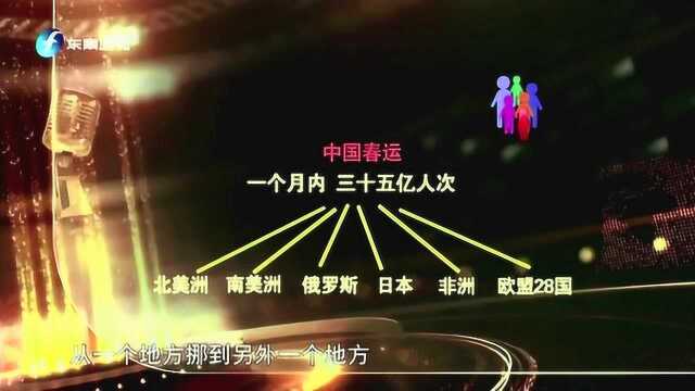 复旦院长:一个企业只要在中国做到最大,世界也是第一!