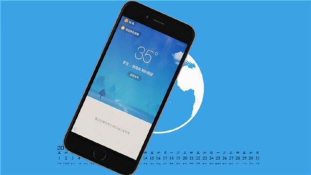 教你打开手机这个天气预报,精准到每小时每个街道,方便快捷
