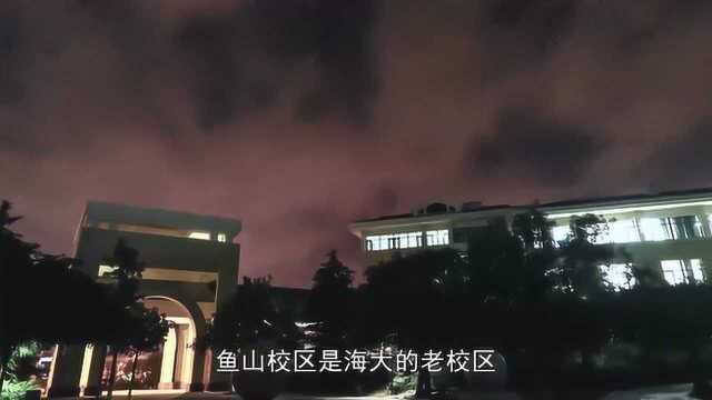 海洋大学是低调中的“战斗机”,了解之后,就会明白了