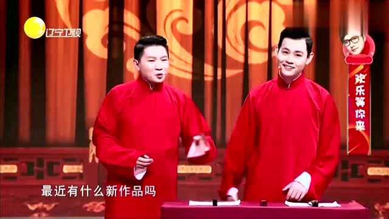 卢鑫有什么新作品玉浩冰雪消融万物复苏天雷滚滚