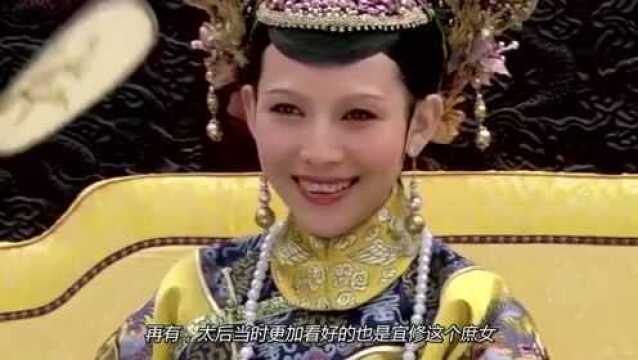 甄嬛传:为何宜修身为庶女都已经嫁人生子,纯元却还待嫁闺中