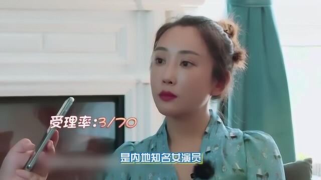 杜若溪整容前后照片曝光 网友惊呼差异太大