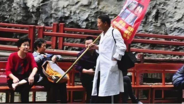 中国闻名世界的长寿村,多达7位百岁老人,现大变样成“癌症村”