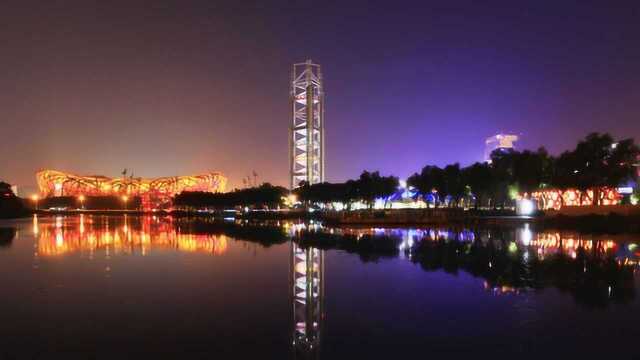 北京夜生活看朝阳三里屯和后海,夜景首看奥林匹克公园