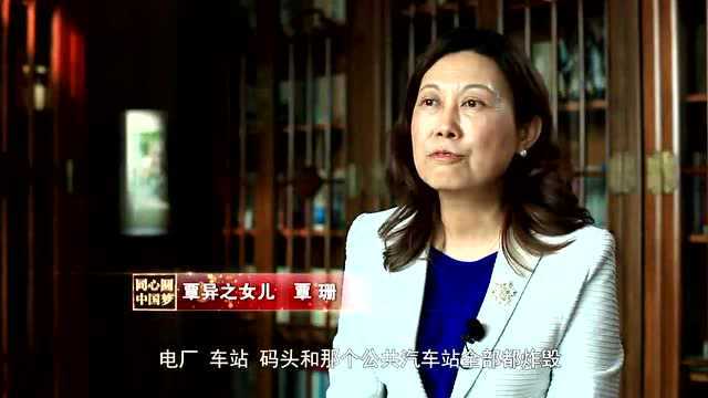 国民党爱国将领覃异之:他弃暗投明 暗助南京和平解放