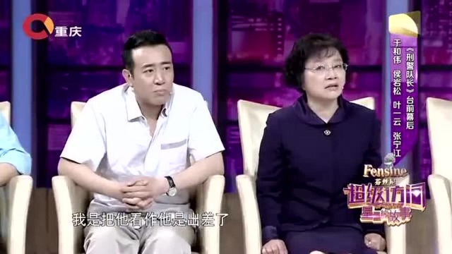 《刑警队长》顾瑛的原型是殉国烈士,他老婆的一番话让人心疼!