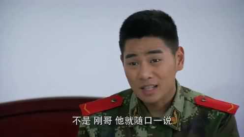 丁子龙回到寝室,一句话也不说,只是默默撕掉一页日历