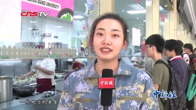 杭州高校厨师写千首诗歌刷屏食堂窗口