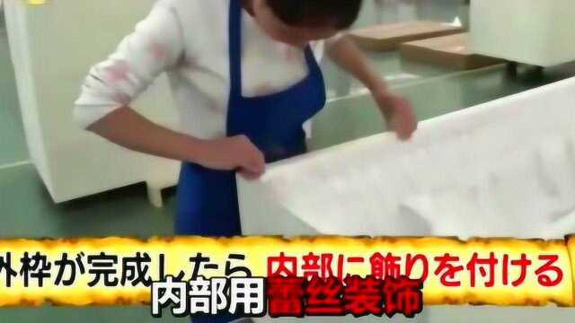 日本节目:采访中国山东工厂,操作过程迅速,大家为何效率如此高