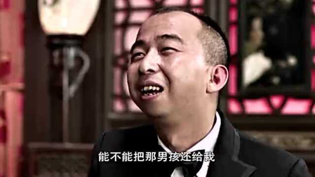 五公子没想到吃人,还要吃掉阴阳眼小伙的眼睛,鬼差怒了