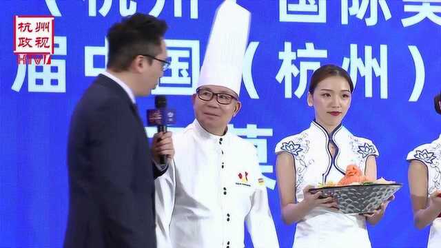 9.21杭州美食