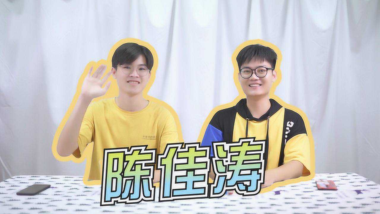 筑梦8周年专访ep.02丨陈佳涛