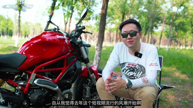 杜卡迪DUCATI MONSTER 797视频评测