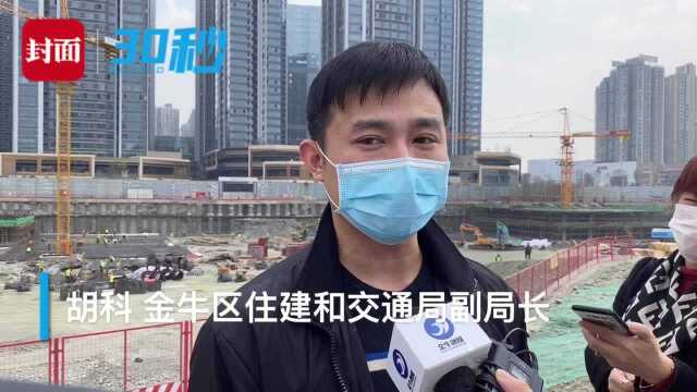 30秒|支持复工复产 他们给建筑领域企业免费送10万个口罩