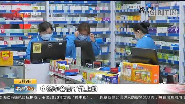 广州:“穗康”口罩日投放量翻倍 新增两个品类