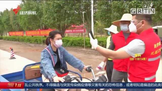 东莞谢岗:科技防疫,戴口罩也能“刷脸”进村