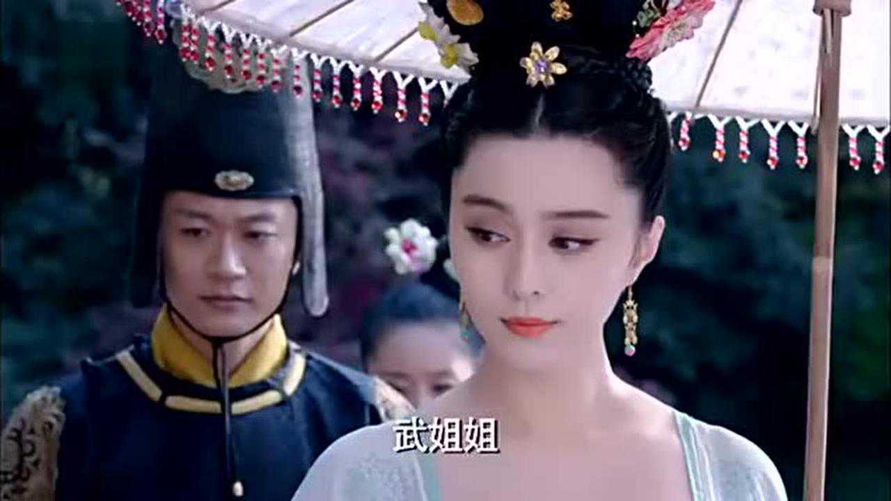 武媚娘传奇武媚娘和徐婕妤偶遇萧才人真是个不识好歹的家伙