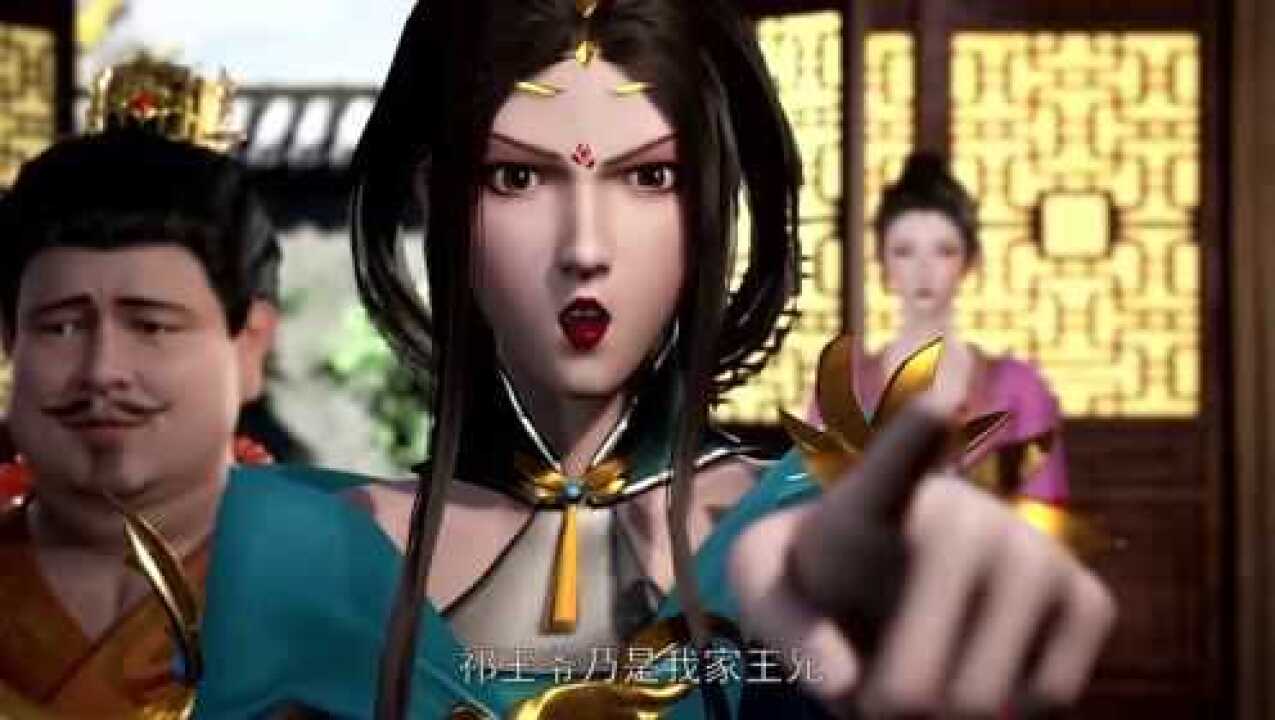 武神主宰秦尘出言惹怒了赵夫人但秦尘并非吃素的轻松干掉了佣人