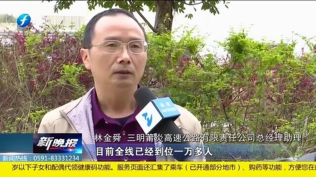 统筹推进疫情防控和经济社会发展 多地企业已全面复工!