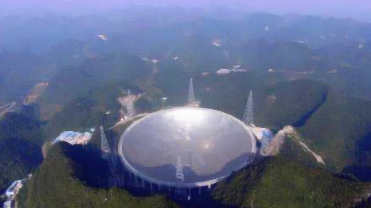 中国天眼到底看到了什么照片公布后专家都感到后怕