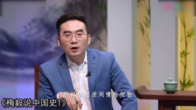 汉元帝也是一世情痴帝,历史上的司马良娣为什么让皇上念念不忘