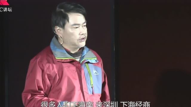 杨勇:不要让长江成为无源之水