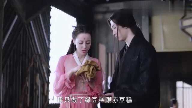 迪丽热巴高伟光【三生三世枕上书】八荒六合第一醋王为什么要杀小燕壮士