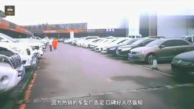 二手车贩最喜欢收什么车!