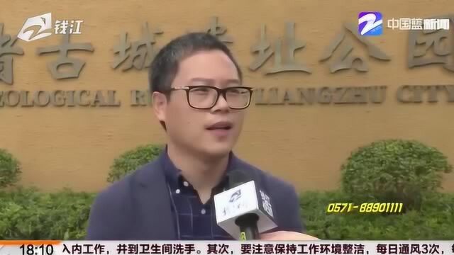 家门口的健康游 杭州发布100项旅游特色产品和线路